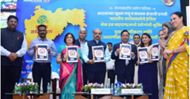 Maharashtra State Level Women Entrepreneurship Development Campaign was launched by Shri Narayan Rane Hon. Union Minister of Micro